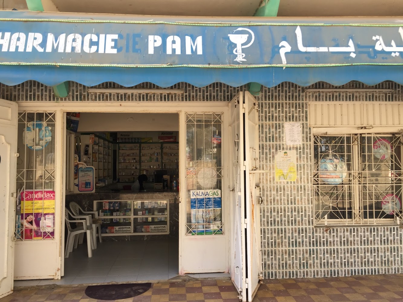 Pharmacie Pam