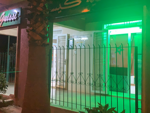 Pharmacie Guissi - Salé - +212 5375-30345