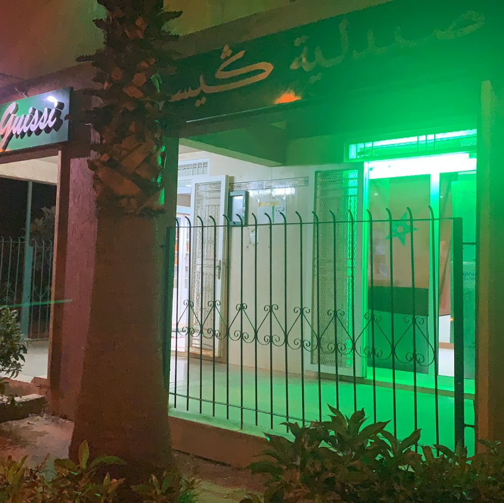 Pharmacie Guissi