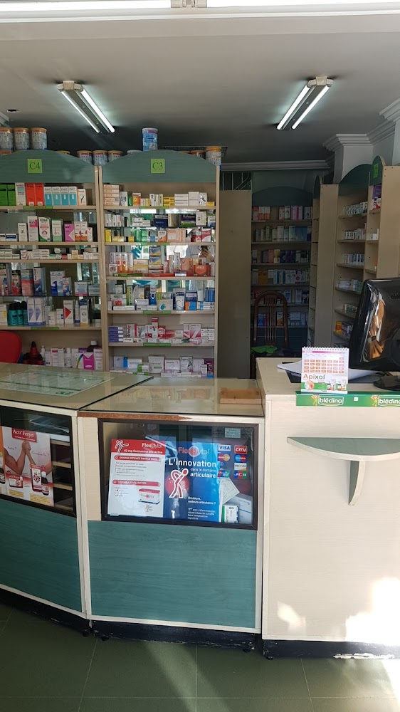 Pharmacie Al Masjid