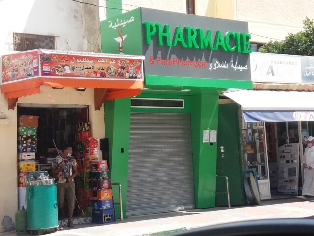 Pharmacie Slaoui - Sefrou - +212 5359-69200