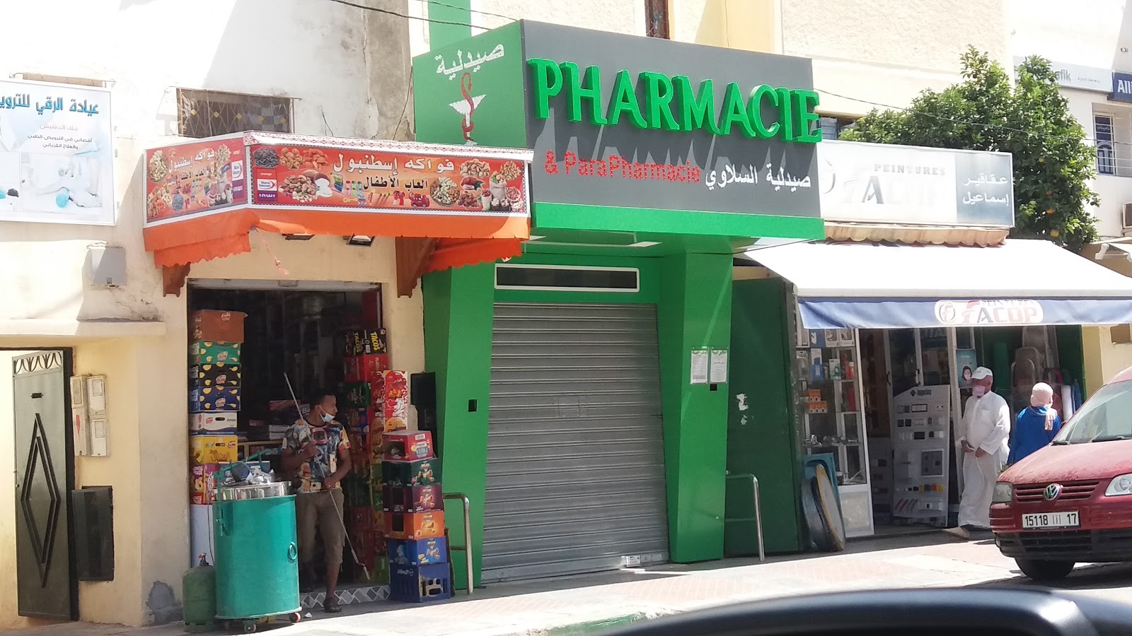 Pharmacie Slaoui