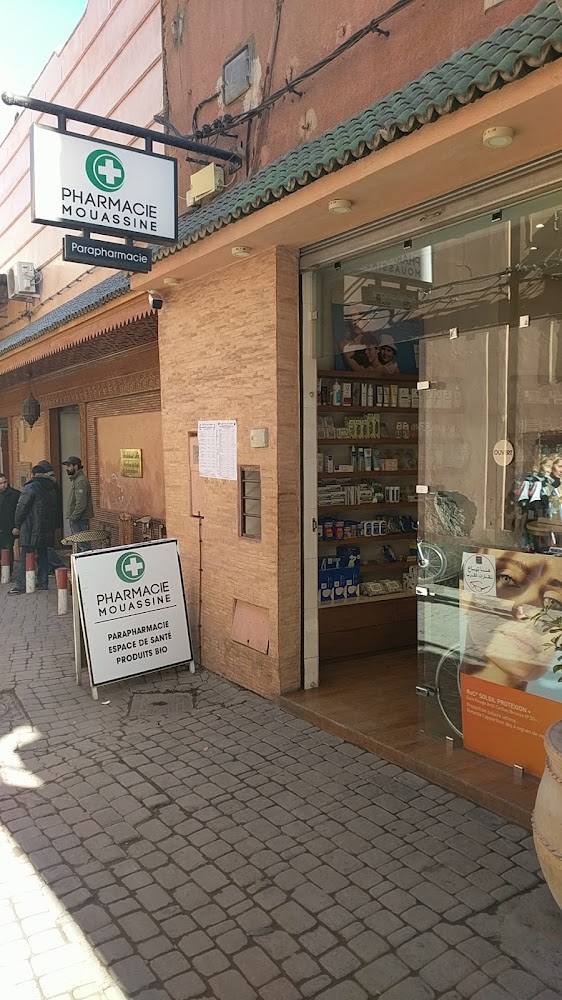 Pharmacie Mouassine
