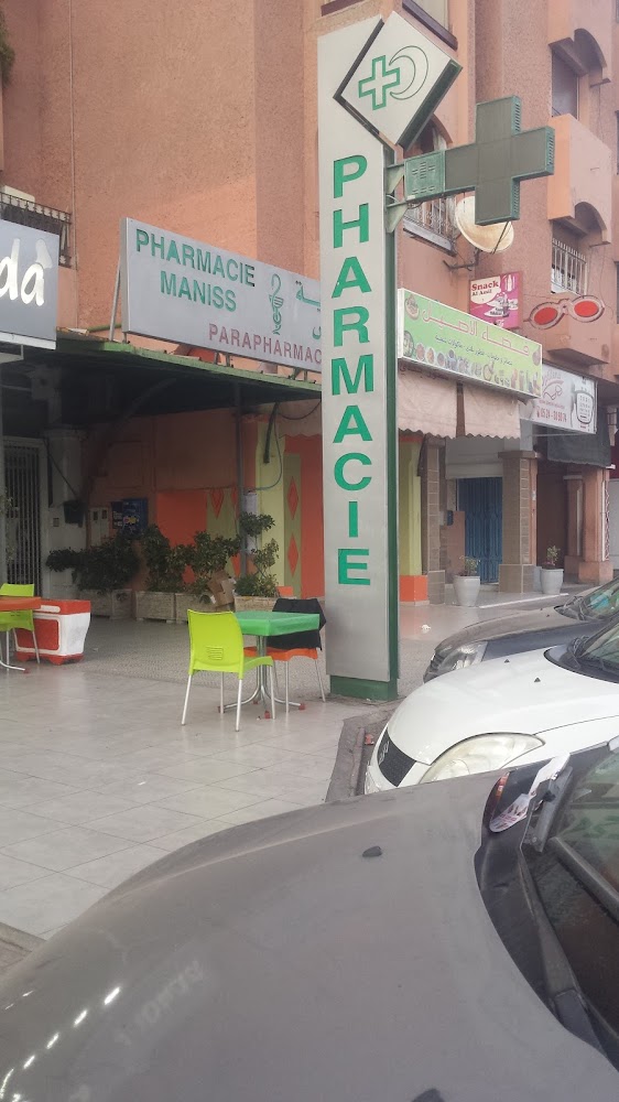 Pharmacie Maniss