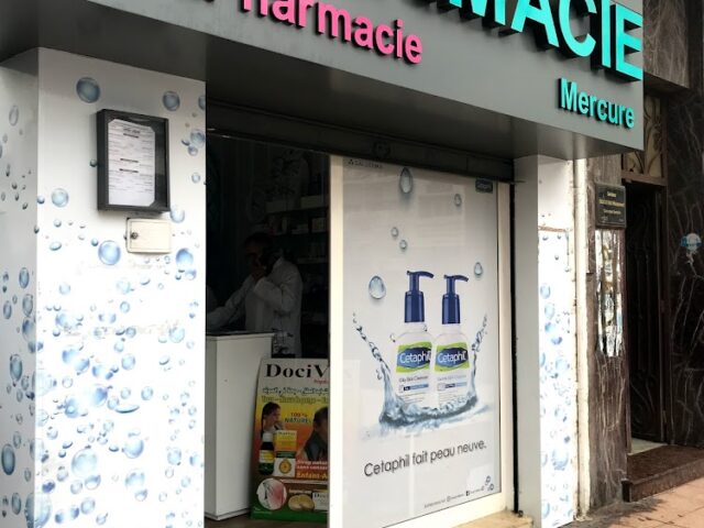 Pharmacie Mercure - Casablanca - +212 5222-74626