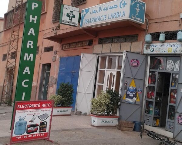 PHARMACIE LARBAA - Marrakech - +212 5243-43109