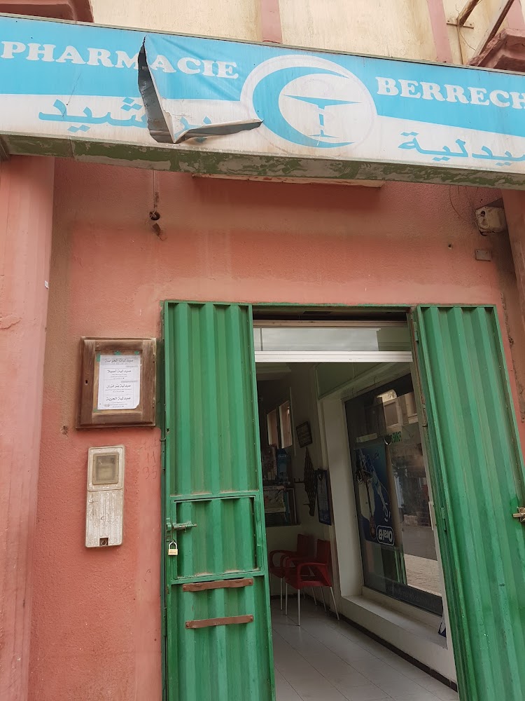 Pharmacie Berrechid