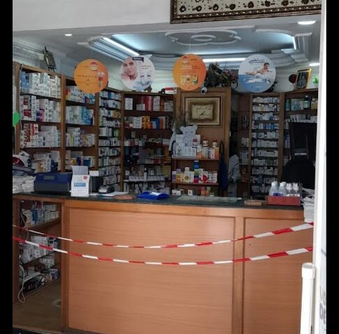 pharmacie al massira - El Jadida - +212 5233-71099