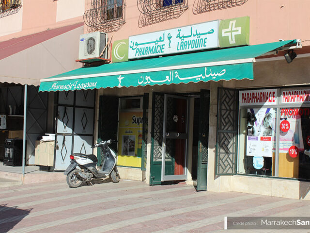 Pharmacie Laâyoune - Marrakech - +212 5244-90688