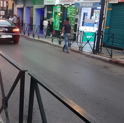 Pharmacie Rouamzine - Meknès - +212 5355-30221