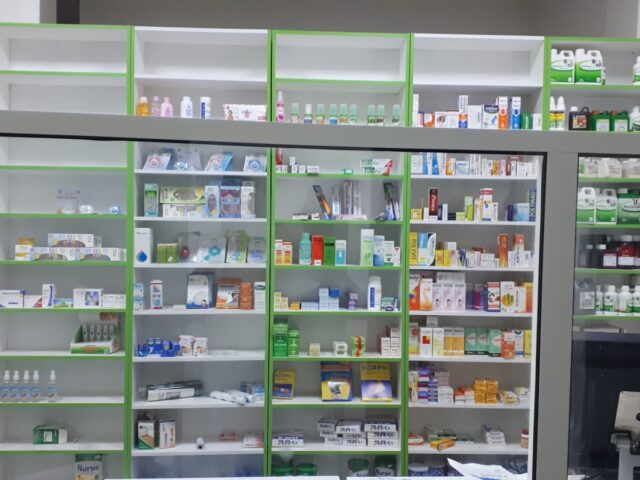 Pharmacie al moatassim - Safi - +212 600-337586