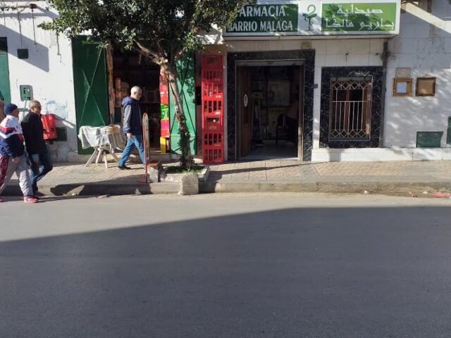 Pharmacie Barrio Malaga - Tétouan - +212 5399-60166