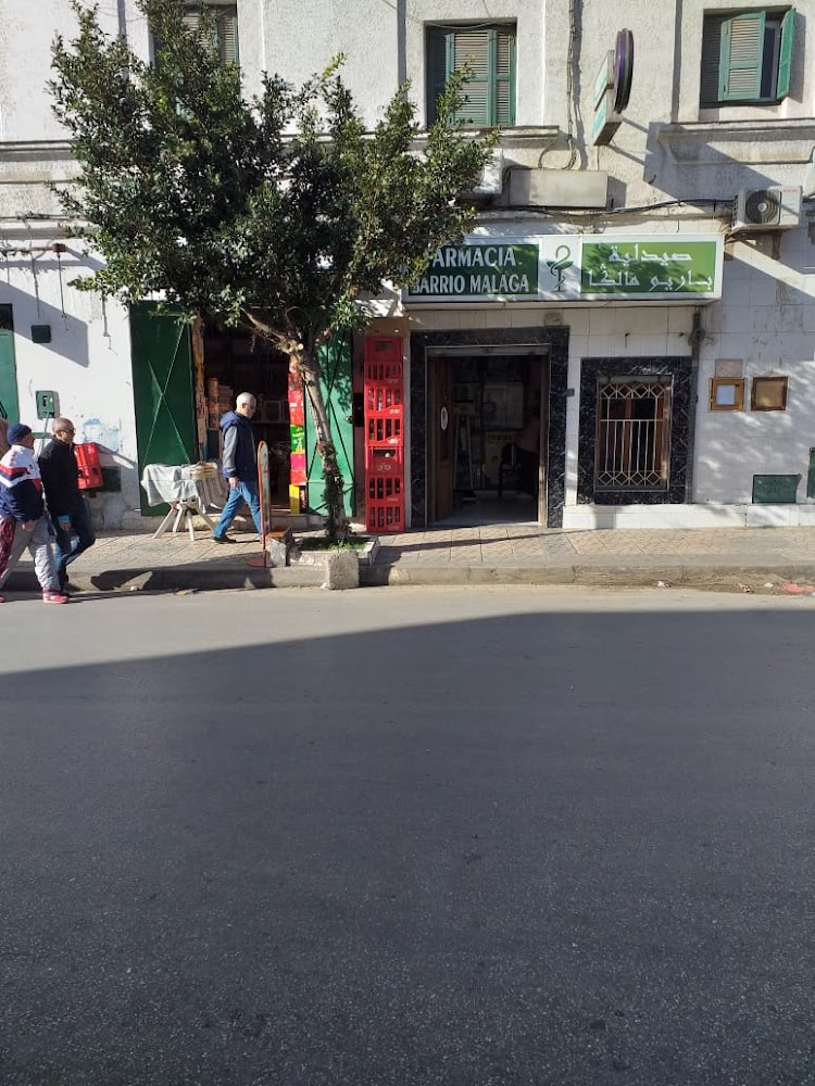 Pharmacie Barrio Malaga