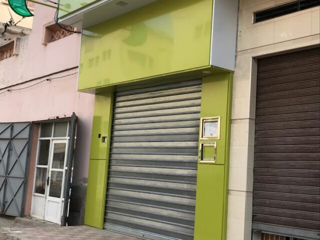 PHARMACIE IBN HAZM NADOR - Nador - +212 5366-06711