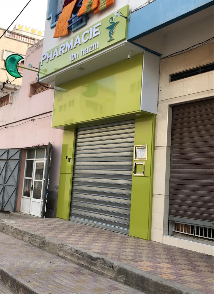 PHARMACIE IBN HAZM NADOR