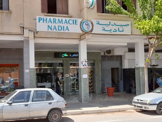 Pharmacie Nadia - Oujda - +212 5367-03800