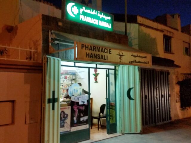 Pharmacie Hansali - Safi - +212 5246-26930