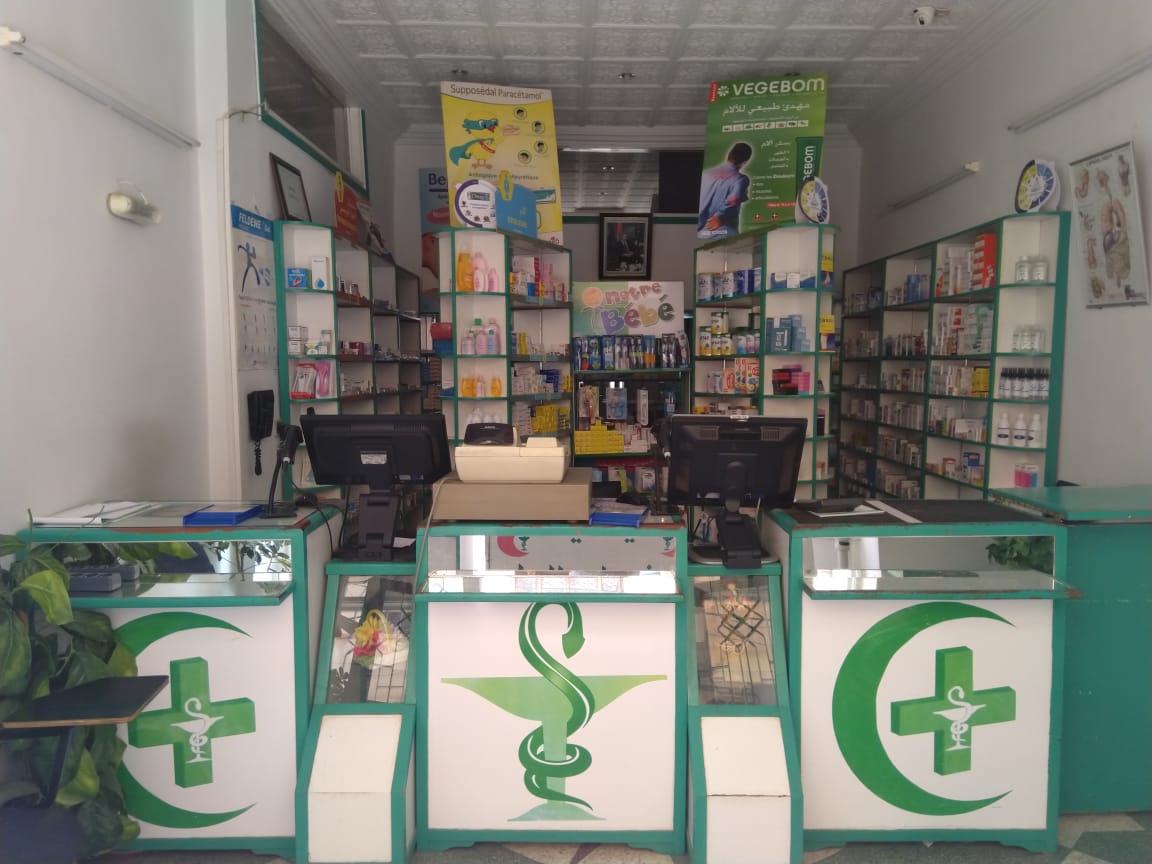 Pharmacie Dar Al Mamouniya