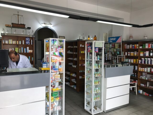 Pharmacie de Paris - Meknès - +212 5355-20108