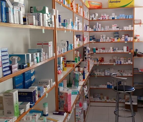 Pharmacie Al Farabi. Touarga meknes - Meknès - +212 5355-21587