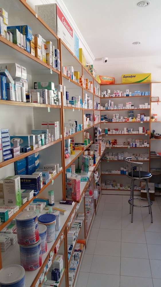 Pharmacie Al Farabi. Touarga meknes
