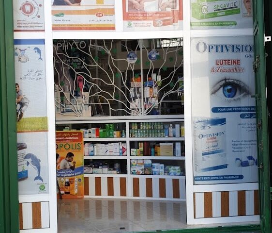 Pharmacie ZAHIR - Fès - +212 612-495646