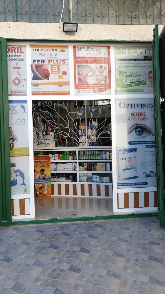 Pharmacie ZAHIR
