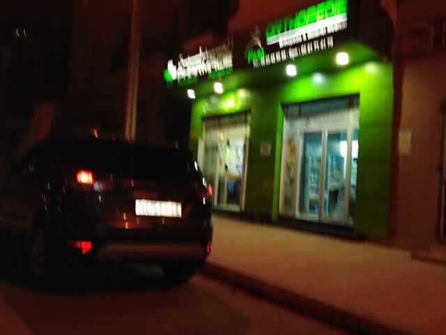 Pharmacie Principale - Béni Mellal - +212 5234-23059
