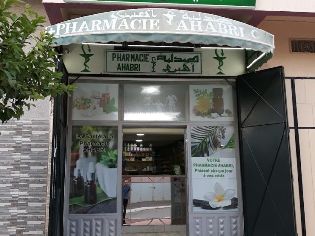 Pharmacie AHABRI - Boufakrane -