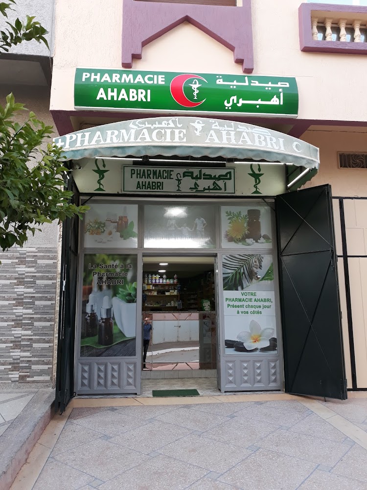 Pharmacie AHABRI
