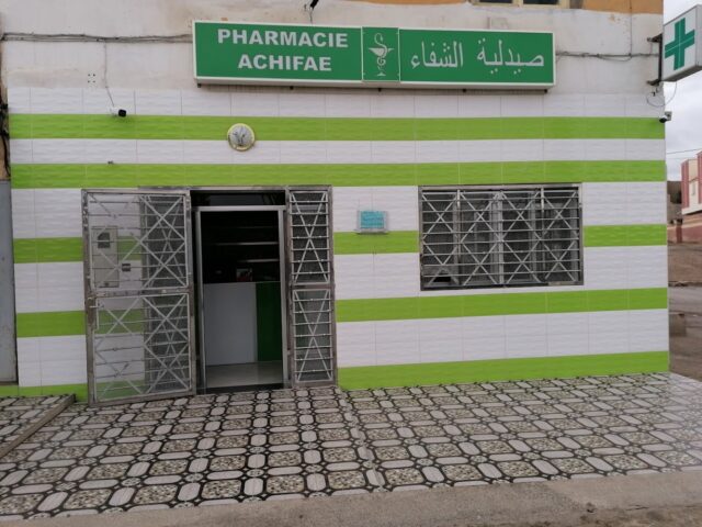 Pharmacie Ashifae - Jerada - +212 5368-20304