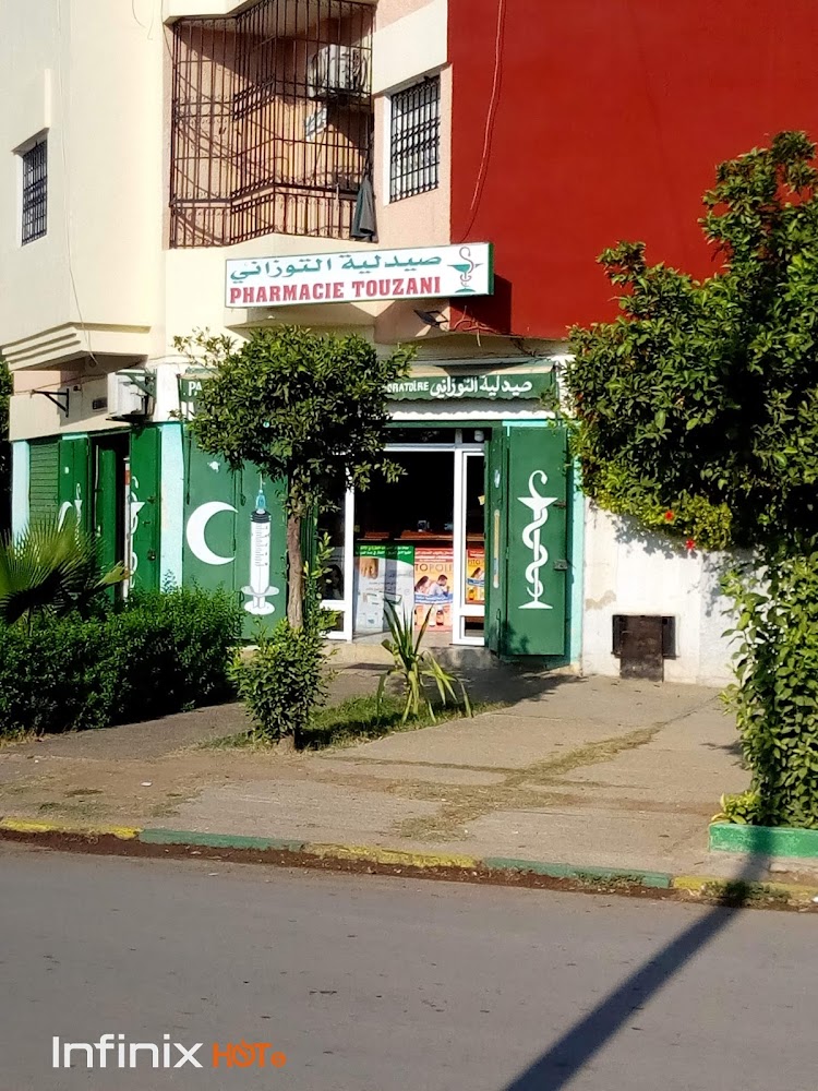 Pharmacie Touzani