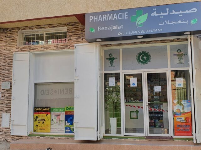 PHARMACIE BENAJALAT - Tanger - +212 701-520882
