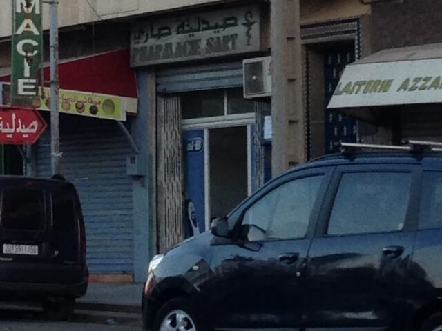 Pharmacie SARY - Berrchid - +212 5223-36186
