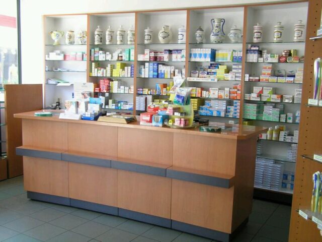 Pharmacie NASSIHA - Salé - +212 5378-74694