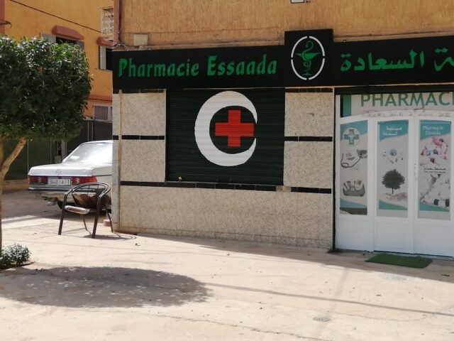 Pharmacie Essaada - Fkih Ben Salah - +212 5234-36810