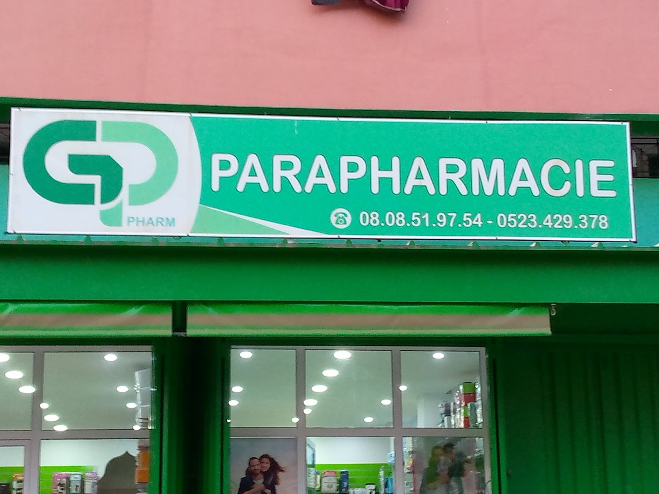 Parapharmacie GP Pharm