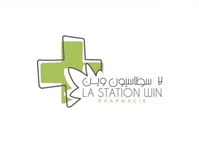 Pharmacie la station win oujda - Oujda - +212 606-914545