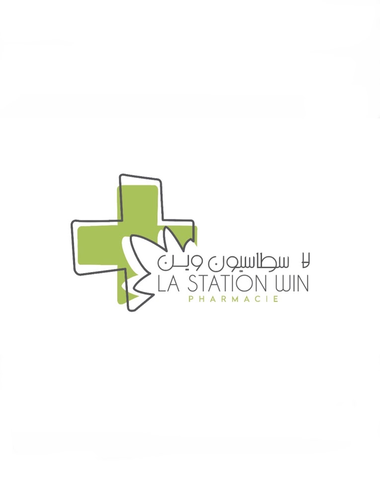 Pharmacie la station win oujda