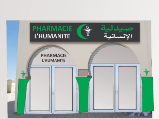 Pharmacie La Délivrance - Fès - +212 679-475071