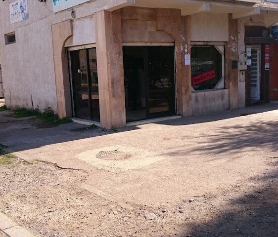 صيدلية الوحدة - Kénitra -