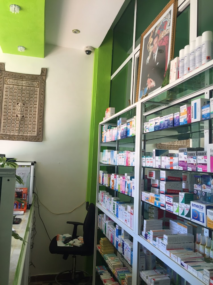 Pharmacie Fahd sfassif
