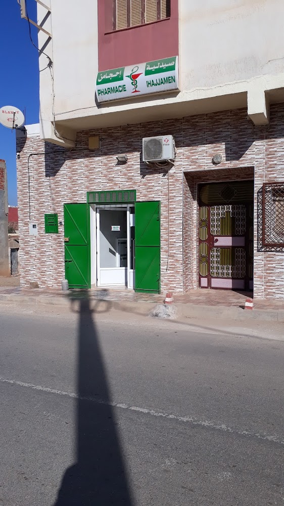 Pharmacie Ihajjamen