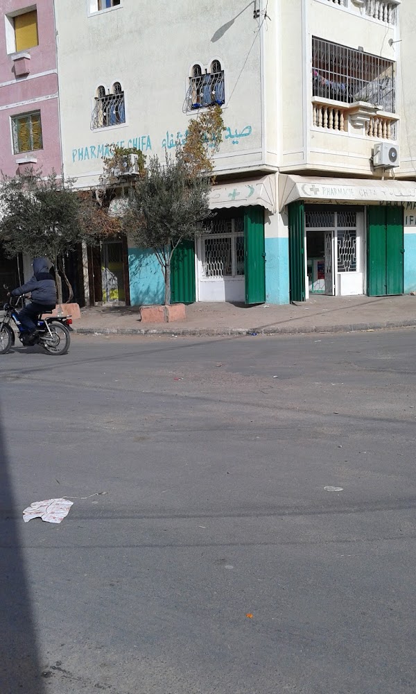 Pharmacie Chifa