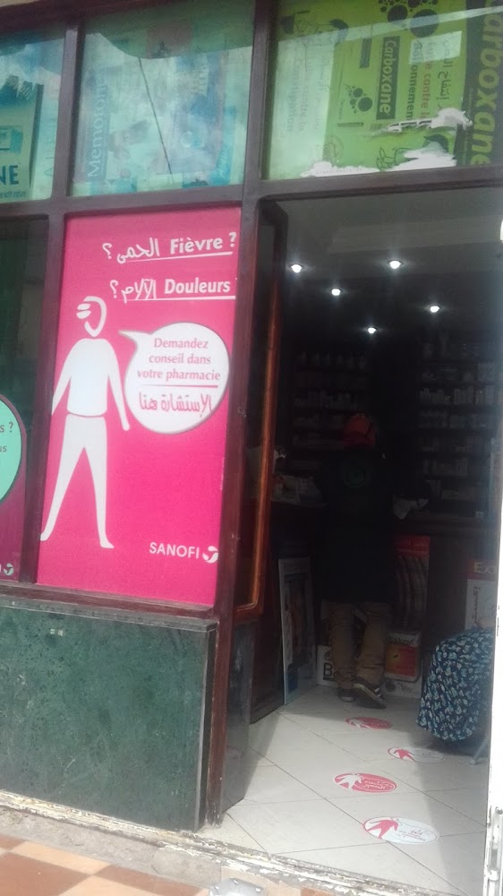 Pharmacie Najah Igroumaï