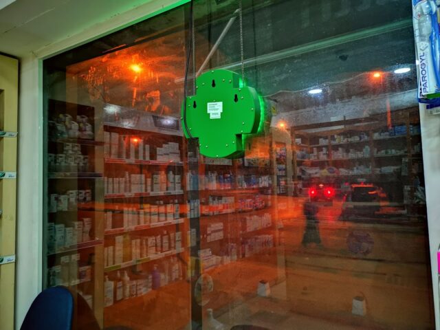 Pharmacie Bab Marrakech - Rabat - +212 5377-79500