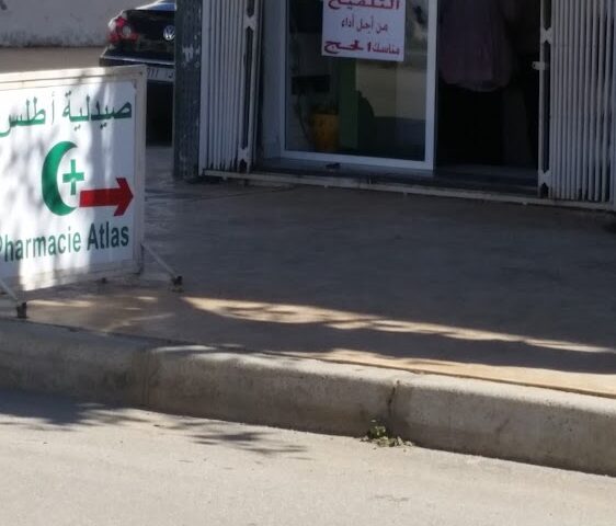 Pharmacie Atlas - Tétouan - +212 5399-72368