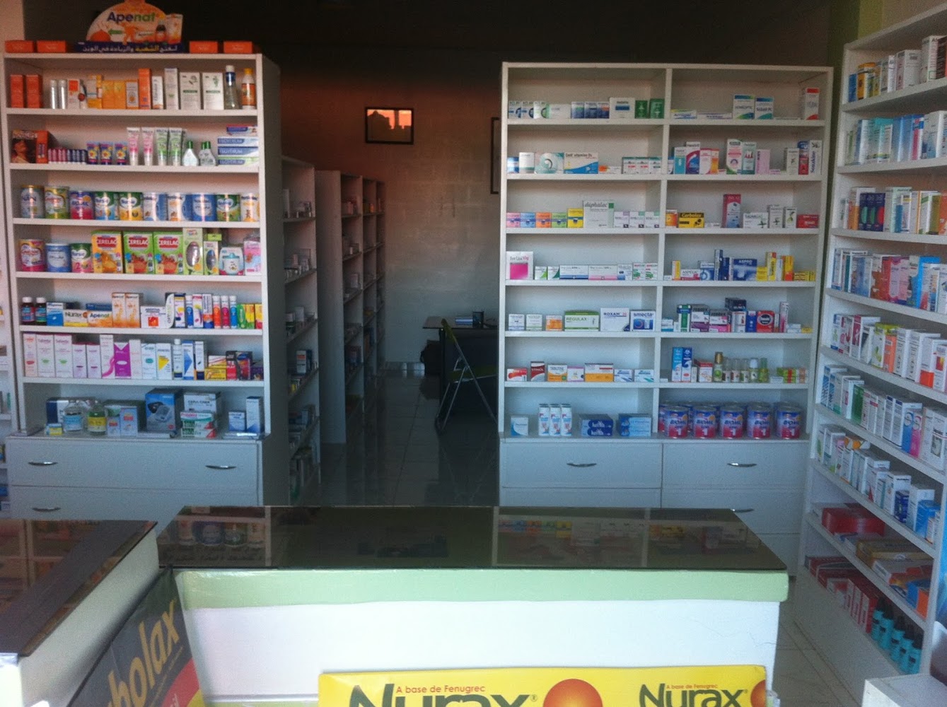 Pharmacie Zayan Agourai