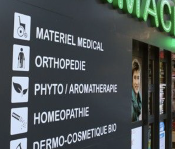 Pharmacie & Para Centre Hospitalo Universitaire - Bouskoura - +212 770-400684