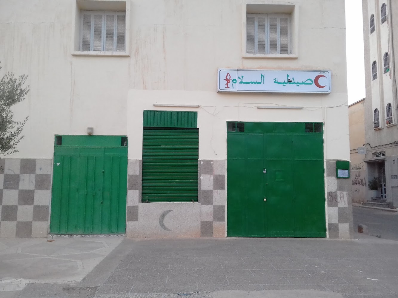 Pharmacie La Paix